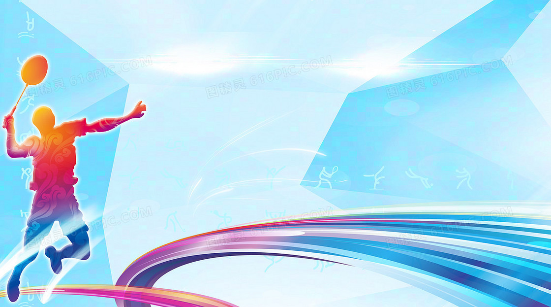 在利兹联期 在利兹联期