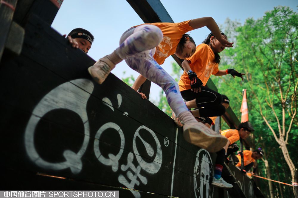 超哥超嫂共 超哥超嫂共