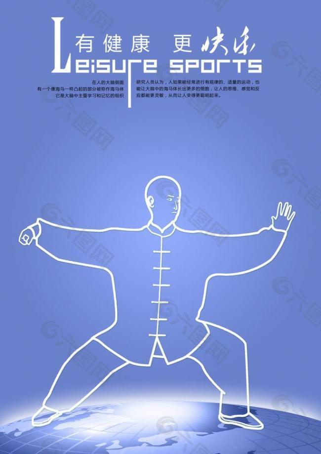 不仅展现了 不仅展现了